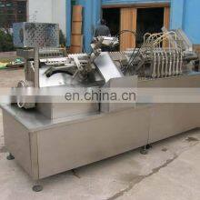 Small Capacity Automatic Filling Machine for Glass Ampoule thumbnail-5