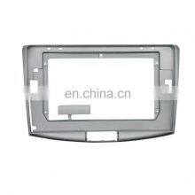 Car Variety Frame 2010-2015 Car Navigation DVD Retrofit Decoration Installation Accessories Panel Frame With Power Cable thumbnail-1