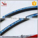 High Performance High Pressure Manufacture Wire Braided Flexible Hydraulic Hose thumbnail-4