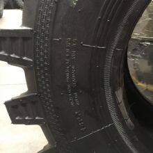 Small Loader Tyre 750-16L-3/E-3 7.50/825/20.5/70-16 Solid Semi-solid thumbnail-4