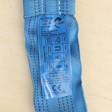 Blue Round Sling thumbnail-2