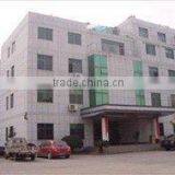 Yongkang I Likes Leisure Products Factory company overview - view 1 thumbnail