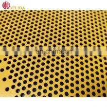 Interior Decorative PVC Coating Aluminum Perforated Metal for Bunding Sheet