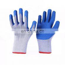 Cheap 10g Cotton Latex Crinkle Coated Work Labor Gloves for Men Hand Protective Safety Gloves