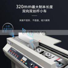 SPB-55HCA4 Soft Cover Book Binding Automatic a4 Book Making Processing Machine Side Glue Soft Cover Book Binder Binding Machine thumbnail-4