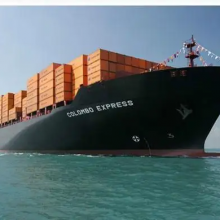 Qingdao Port Import and Export Customs Clearance Agent thumbnail-2