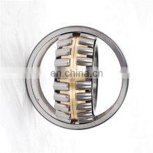 Machinery Use 3617 22317 E CC CA MB W33 Double Row Spherical Roller Bearing Size 85x180x60 mm thumbnail-2