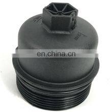 Filtro de aceite 101200-C0300, piezas de motor para camiones en oferta thumbnail-1