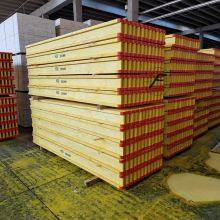 Cheap Price Yellow H20 Wood Timber Beams 3.6m 3.9m 2.9m 4.5m 4.90 m For Construction thumbnail-3