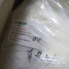 2-Methyl-4-isothiazolin-3-one Hydrochloride thumbnail-5