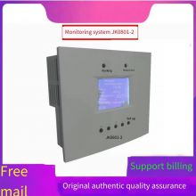 Intelligent monitoring system JK0801 JK0801-2 DC screen charging module main monitoring brand new original sales
