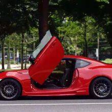 Toyota 86 Appearance Around the Front of the GT86 Bumper Skirt GT86 Bumper Upgrade thumbnail-2