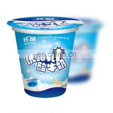 Rotary Type Yogurt Ice Cream Cup Filling Sealing Machine thumbnail-5