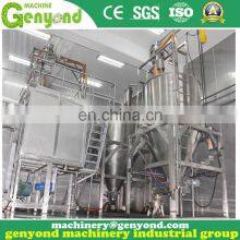 Economic and Efficient Iodized Salt Machine thumbnail-2