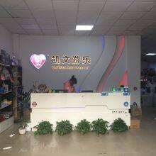 Guangzhou Kevin Amusement Co., Ltd company overview - view 2 thumbnail