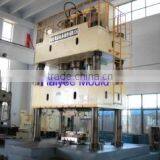Qingdao Haiyi Mold Co., Ltd. company overview - view 3 thumbnail