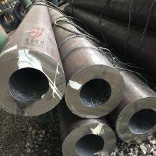 45 # Steel Pipe in Stock 45 # Structural Steel Pipe 45 # Seamless Steel Pipe Cutting and Processing thumbnail-4
