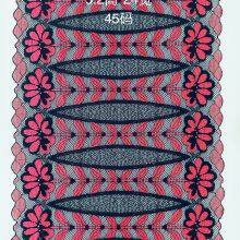 New Product Lace Stretch Floral Pattern Lace Ribbon Trim Lace for Headbands Garters & Crafts thumbnail-4