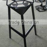 Replica Wholesale Metal Stacking Konstantin Grcic Stool One, Italian Stool One for Counter Living Room ,Italian Barstool thumbnail-6