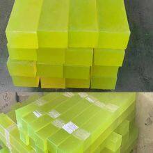 Customized Polyurethane Board, PU Board, Urethane Rubber, Wear - Resistant Cattle Tendon Board, Gaskets, and Parts Processing thumbnail-3