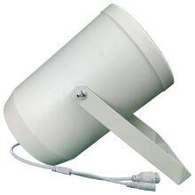 Indoor SIP Protocol Active Wall Mounted Speaker Indoor 15W Speaker PA System Audio SpeakerOutdoor SIP Protocol Active Waterproof Speaker 20W 30W Horn Speaker PA System Audio POE Speaker thumbnail-3