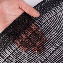 Professional Factory of Woven Shade Net Cloth 75% 85% 90% 50% Shade Rate for Greenhouse thumbnail-3