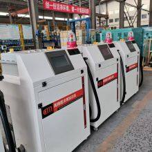 Refrigerant recycling (9)