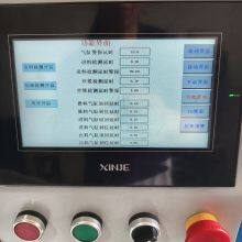 Vibrating Disc Feeding Fully Automatic Tapping Machine thumbnail-2