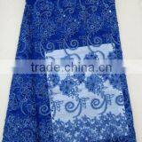 new design in 2015 beads lace french sequnce lace fabric net material J433-1