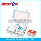 Car First Aid Kit With CE & FDA Approved thumbnail-1