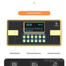 Smart Anti-theft Compact Hotel Safe | With Biometric Fingerprint Lock | 60cm Mini WIFI Safe for Small Guest Rooms thumbnail-5