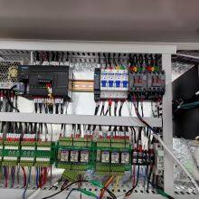 Versatile Circular Loom for Bulk Bag Production Featuring User-Friendly Control System thumbnail-5