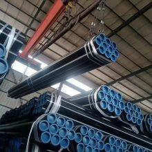 Steel Pipe & Tube & Petroleum Steel Pipe，API SPEC 5CT、API SPEC 5B、API SPEC 5L、ISO 11960、NACE MR0175 thumbnail-4