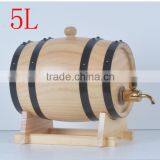 Wooden Barrel With Steel Tank Inside for Beer ,wiskey and Liquor.