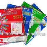 108g A4/A6/A3 Glossy Photo Paper ,108g Crystal Photo Paper,108g Silky Photo Paper thumbnail-1