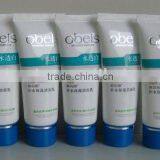 Soft Packaging Tubes for Facial Cleanser,40g thumbnail-1