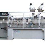 XFS-180II Sachet Packaging Machine for Coffee Powder