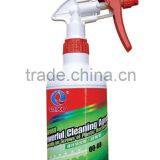 550ml Mould Contact Cleaner Silicone SprayQQ-88