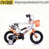 2016 New Style Cheap Kids Bicycle,children Bike for 5-12 Years Old Boys and Girls thumbnail-2
