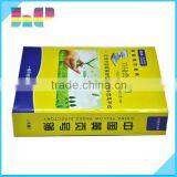 Dictionary Printing and Cheap Yellow Pages Printing