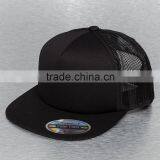 Wholesale Blank Trucker Hats, Custom Tucker Hats, Trucker Cap Quality Choice thumbnail-3