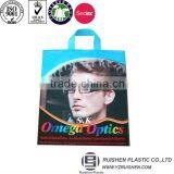 Loop Handle Bag With Whole Printing, LDPE Loop Handle Bag, Printed Soft Loop Handle Bags
