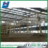 Wide Span Custom Engineered Metal Building