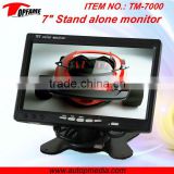 TM-7000 7inch lcd Stand alone car reverse monitor