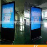 55" Floor Standing Digital Advertising LCD Screen thumbnail-2