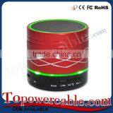 The Flash 2.0 Channel Multi Media Speakers 3D Flash LED Light Up, Line in USB Speaker thumbnail-5