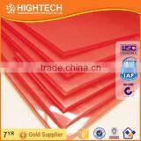 Flexo Offset Printing Plate R284$ Colorful Leaf Plate Made in China thumbnail-4