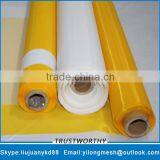 Polyester Multifilament Fabric for Screen Printing thumbnail-2
