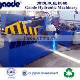 ISO recycling scrap metal hydraulic shear machine on sale