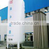 Supply ASME Cryogenic Chemical Storage Tank LOX Storage Tank LIN Storage Tank L Ar Storage Tank thumbnail-4